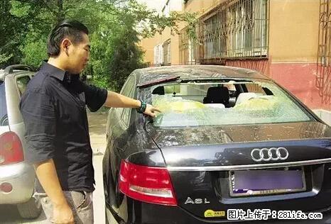 停车为什么要车头朝外？不是开玩笑，关键时刻真能救命 - 金华生活资讯 - 金华28生活网 jh.28life.net
