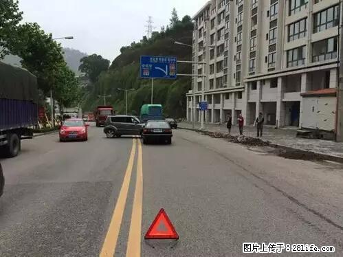 开车出事故没拍这5张照片，警察也帮不了你！ - 金华生活资讯 - 金华28生活网 jh.28life.net