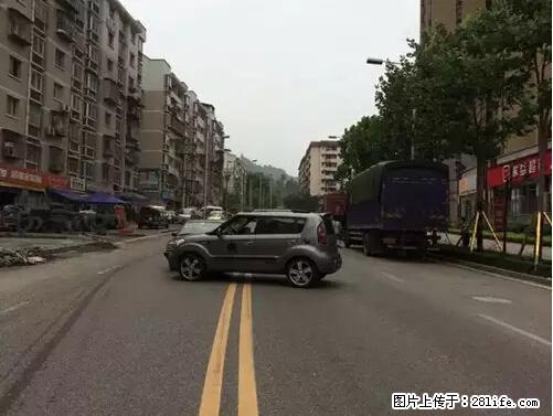 开车出事故没拍这5张照片，警察也帮不了你！ - 金华生活资讯 - 金华28生活网 jh.28life.net