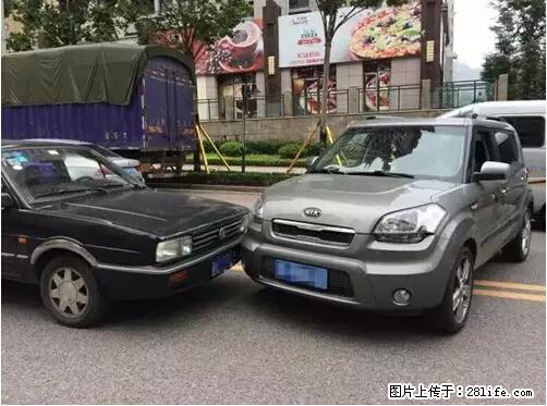 开车出事故没拍这5张照片，警察也帮不了你！ - 金华生活资讯 - 金华28生活网 jh.28life.net