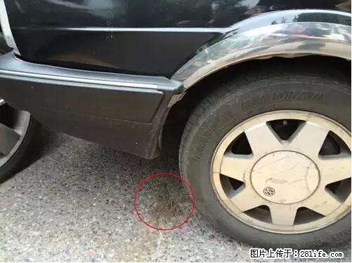 开车出事故没拍这5张照片，警察也帮不了你！ - 金华生活资讯 - 金华28生活网 jh.28life.net