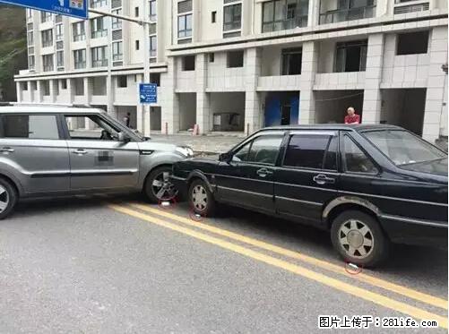 开车出事故没拍这5张照片，警察也帮不了你！ - 金华生活资讯 - 金华28生活网 jh.28life.net