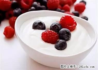 晕车、脚气、牙齿变黄、皮肤粗糙？学会这些三分钟搞定！ - 金华生活资讯 - 金华28生活网 jh.28life.net