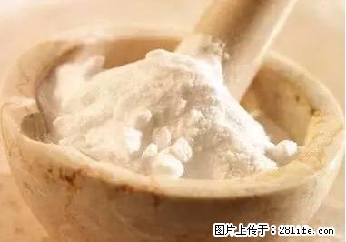 晕车、脚气、牙齿变黄、皮肤粗糙？学会这些三分钟搞定！ - 金华生活资讯 - 金华28生活网 jh.28life.net