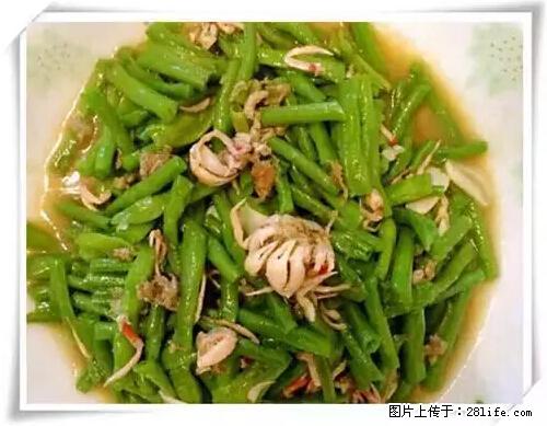 来广西旅游必吃这20道桂菜，不然就白来广西啦！ - 金华生活资讯 - 金华28生活网 jh.28life.net