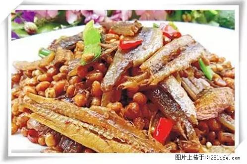 来广西旅游必吃这20道桂菜，不然就白来广西啦！ - 金华生活资讯 - 金华28生活网 jh.28life.net
