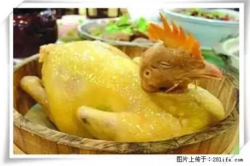 来广西旅游必吃这20道桂菜，不然就白来广西啦！ - 金华生活资讯 - 金华28生活网 jh.28life.net