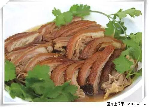 来广西旅游必吃这20道桂菜，不然就白来广西啦！ - 金华生活资讯 - 金华28生活网 jh.28life.net