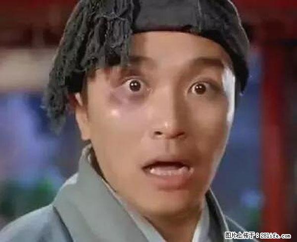 原来它这么毒，然而竟然满大街都是.... - 金华生活资讯 - 金华28生活网 jh.28life.net