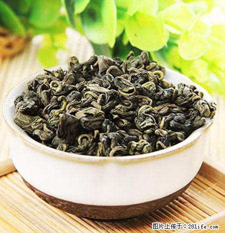 平乐石崖茶，珍贵仅次于金花茶 - 金华生活资讯 - 金华28生活网 jh.28life.net