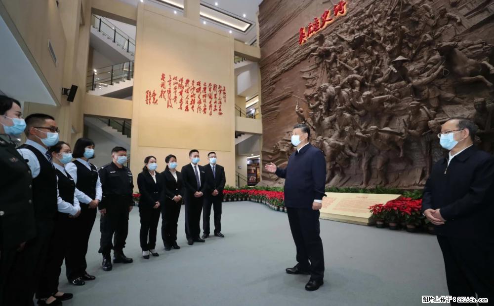 习近平赴广西考察调研 - 金华生活资讯 - 金华28生活网 jh.28life.net