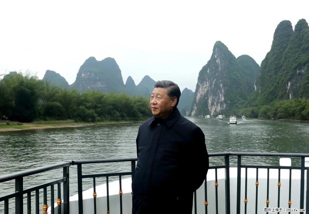 习近平赴广西考察调研 - 金华生活资讯 - 金华28生活网 jh.28life.net