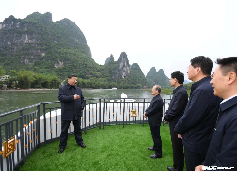 习近平赴广西考察调研 - 金华生活资讯 - 金华28生活网 jh.28life.net