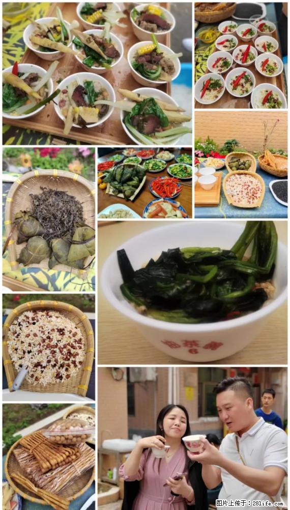 “粤灌文化 美好生活”油茶文化主题活动在广东深圳成功举办 - 金华生活资讯 - 金华28生活网 jh.28life.net