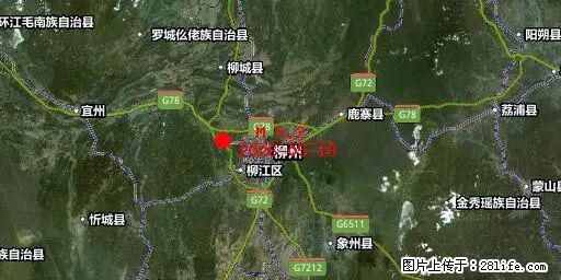 2026年05月18日00时21分广西柳州市柳南区发生5.2级地震 - 金华生活资讯 - 金华28生活网 jh.28life.net